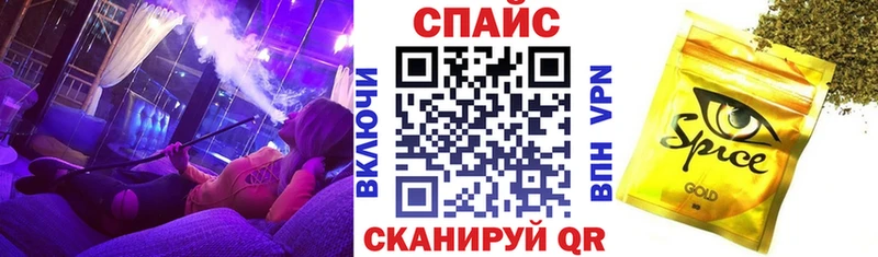 гидра ссылки Егорьевск БУТИРАТ бутик