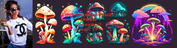 индика Белая Калитва