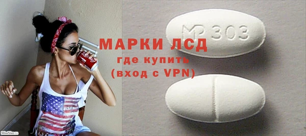круглые Алзамай