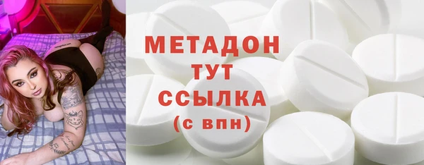 прущая мука Бежецк
