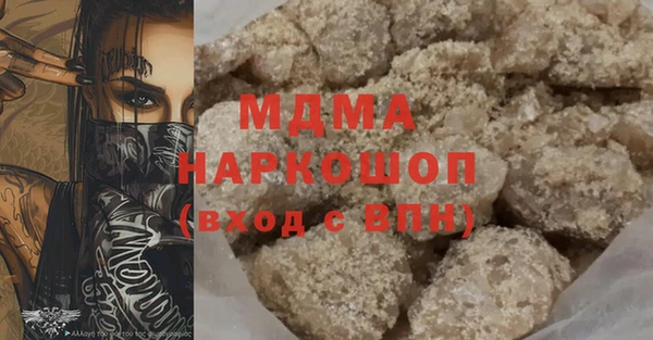 круглые Алзамай