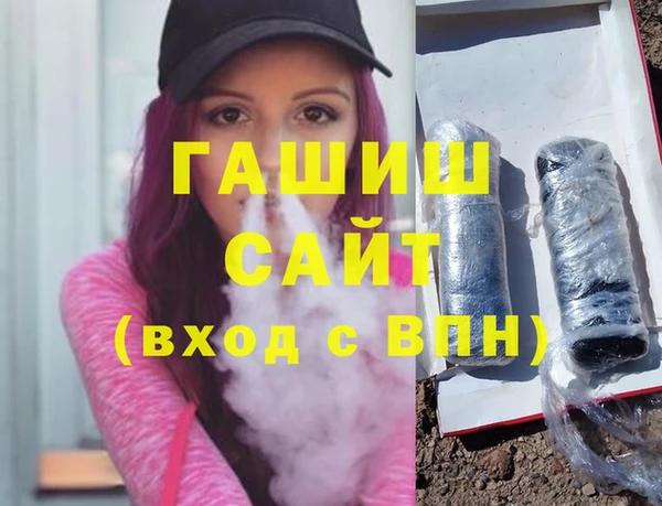 круглые Алзамай