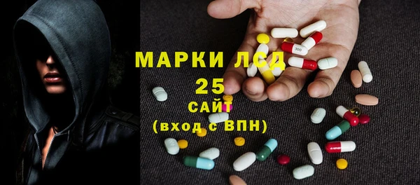 круглые Алзамай