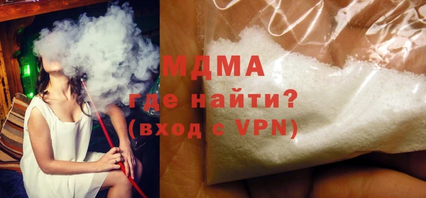 кристаллы Алексин