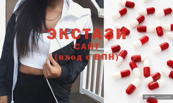 марихуана Пролетарск