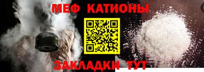 каннабис Краснодар