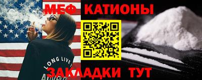 каннабис Краснодар
