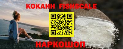 каннабис Краснодар