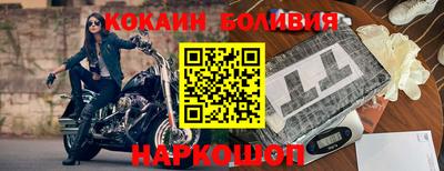 дурь Краснокаменск