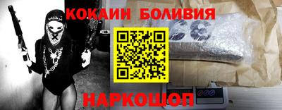 каннабис Краснодар