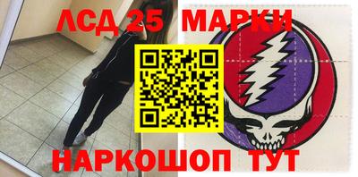 каннабис Краснодар
