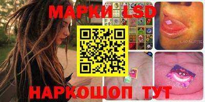 меф Краснознаменск