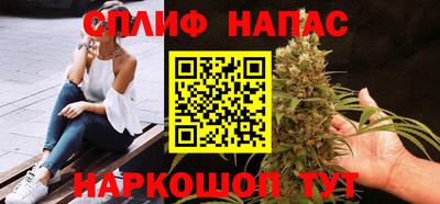 меф Краснознаменск