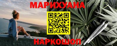 меф Краснознаменск