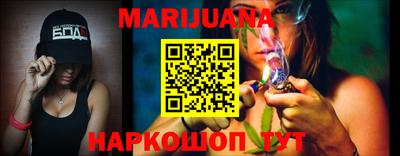 меф Краснознаменск