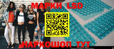 дурь Краснокаменск