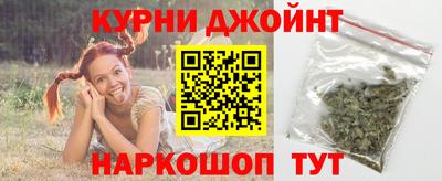 меф Краснознаменск