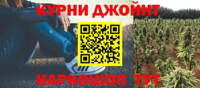 меф VHQ Наро-Фоминск