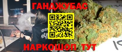 меф Краснознаменск