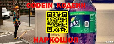 дурь Краснокаменск