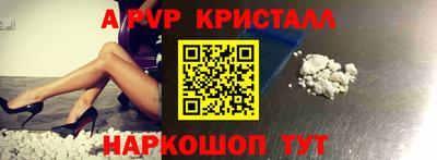 дурь Краснокаменск