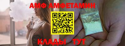 каннабис Краснодар