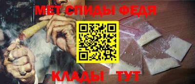 дурь Краснокаменск