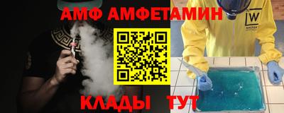 дурь Краснокаменск