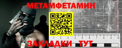 дурь Краснокаменск
