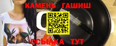 меф Краснознаменск