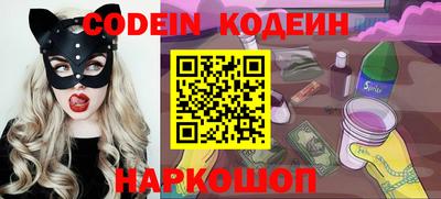 каннабис Краснодар