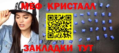 дурь Краснокаменск