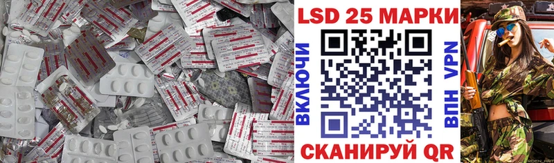 ЛСД экстази ecstasy  Егорьевск 