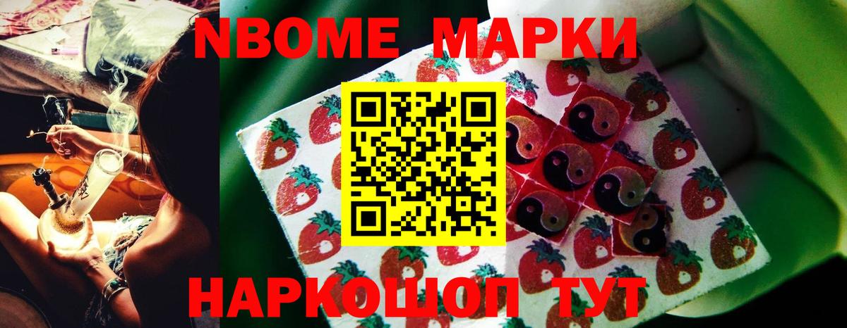 LSD-25 экстази кислота  ЛСД экстази  Егорьевск  Лсд 25 экстази кислота  Вход с VPN 