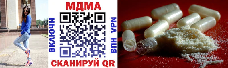 shop состав  Егорьевск  MDMA crystal 