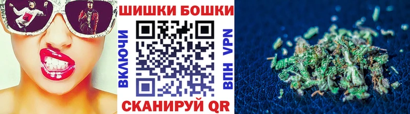 МАРИХУАНА сатива  Егорьевск 
